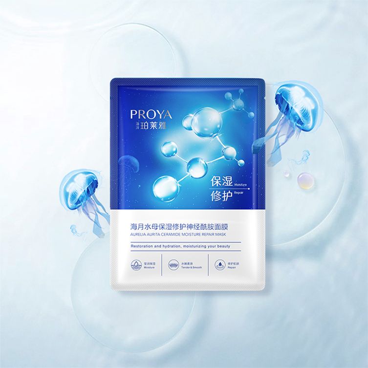 9091美高梅海月水母保湿修护神经酰胺面膜