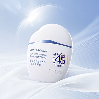 9091美高梅轻享阳光倍护养肤物理防晒液